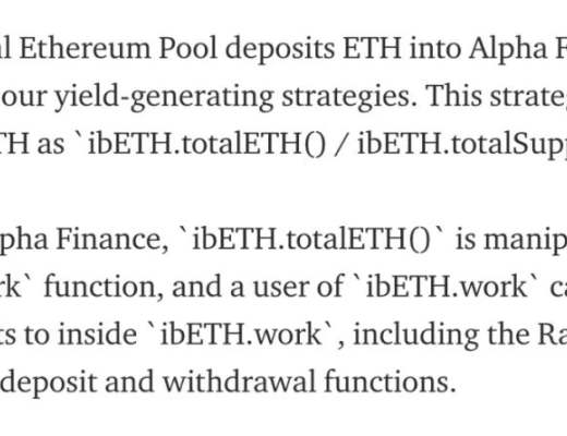 Rari 被黑事故分析:开心做聚合 无奈被攻击
