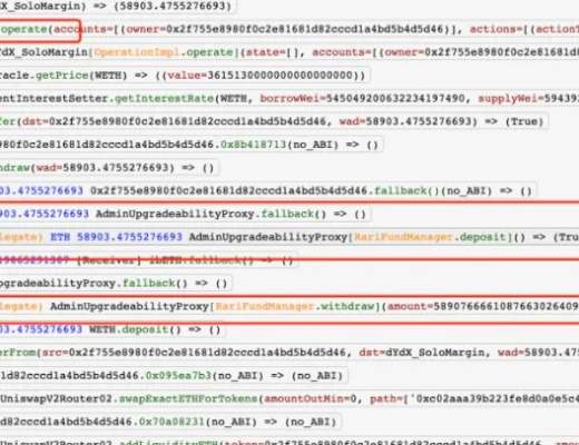 Rari 被黑事故分析:开心做聚合 无奈被攻击