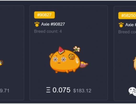 如何评估Axie Infinity的Axie NFT