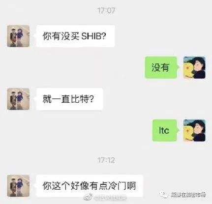 整个币圈今天突然都理解巴菲特老爷子了...