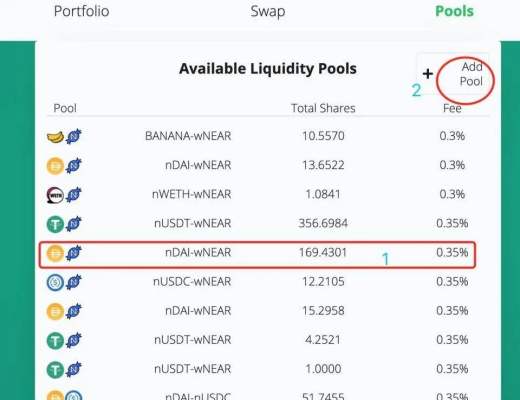 下一个空投地？Near钱包及Ref.Finance实操教程