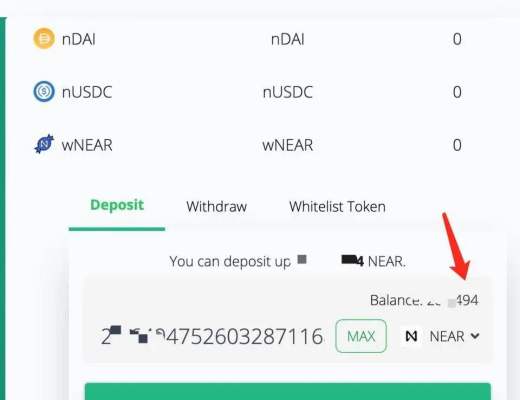 下一个空投地？Near钱包及Ref.Finance实操教程