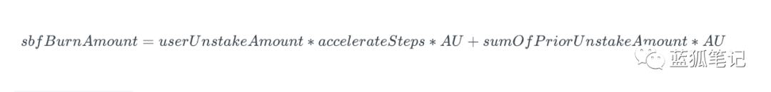 SteakBank：释放质押资产的潜力