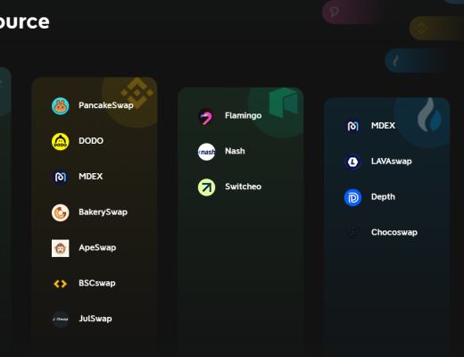 觅新｜O3 Swap：多链1inch+跨链Curve