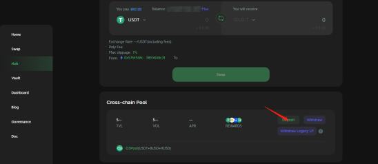 O3 Swap冰川挖矿指南
