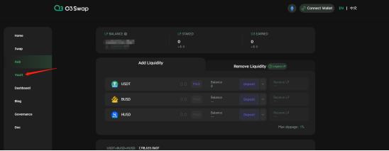 O3 Swap冰川挖矿指南
