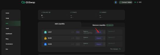 O3 Swap冰川挖矿指南