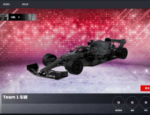 深度报告：REVV Motorsport