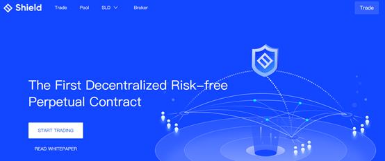 这些项目即将进入一级市场