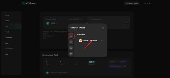 O3 Swap冰川挖矿指南