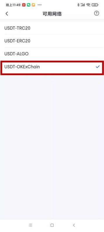 AISWAP手机端TP钱包/电脑端挖矿操作流程