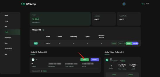 O3 Swap冰川挖矿指南