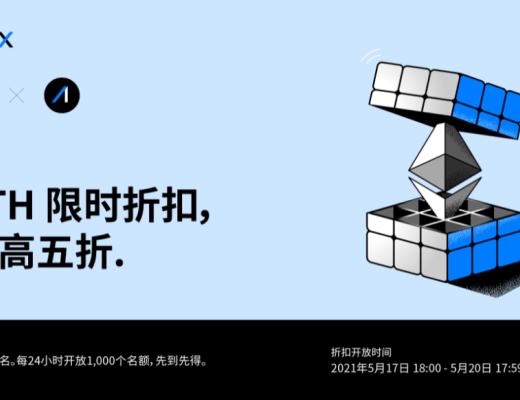 单月暴涨827.57% 潜力平台币AAB迎来阶段爆发