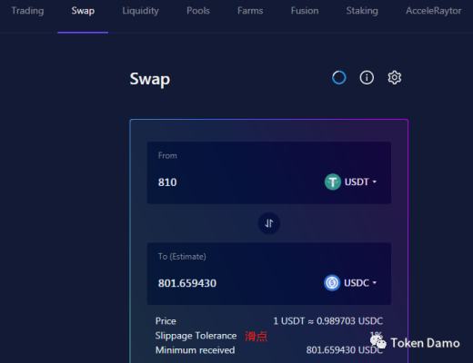 Mercurial Finance:Raydium IDO流程指南