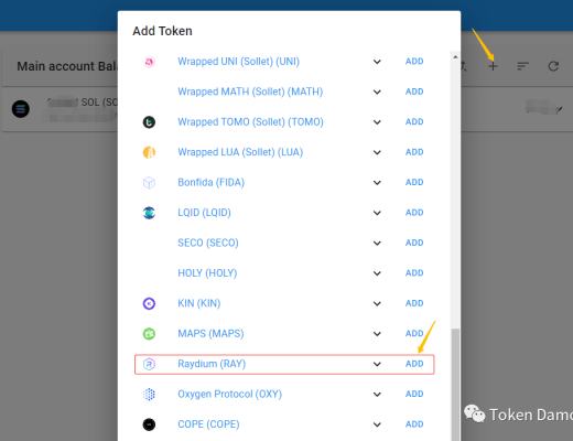 Mercurial Finance:Raydium IDO流程指南