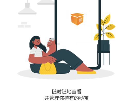 一文读懂基于 Nervos 的 NFT 发行平台：金色传说（Golden Legend）