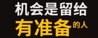 监察者：牛市结束.谨慎抄底
