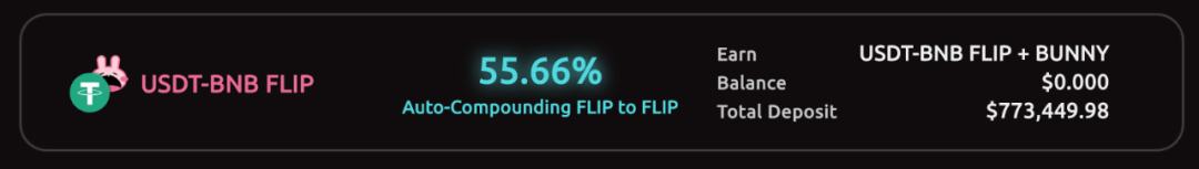 首发 | PancakeBunny闪崩事件最全技术细节剖析