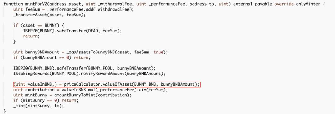 首发 | PancakeBunny闪崩事件最全技术细节剖析
