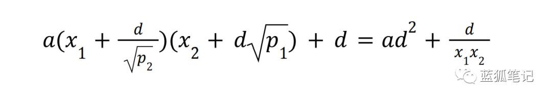 Solana生态上的Mercurial