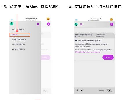 一文带你玩转DFINITY生态