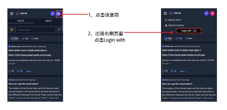 一文带你玩转DFINITY生态
