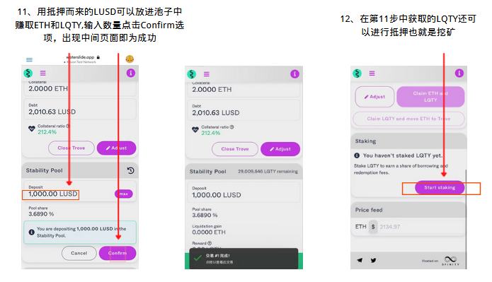 一文带你玩转DFINITY生态
