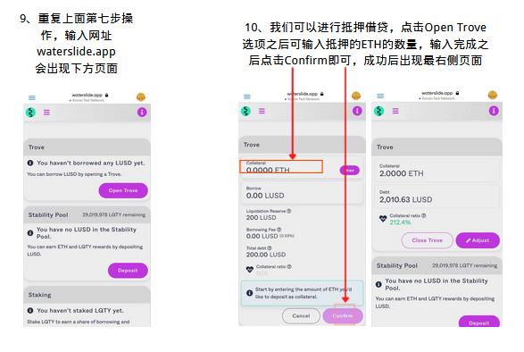 一文带你玩转DFINITY生态