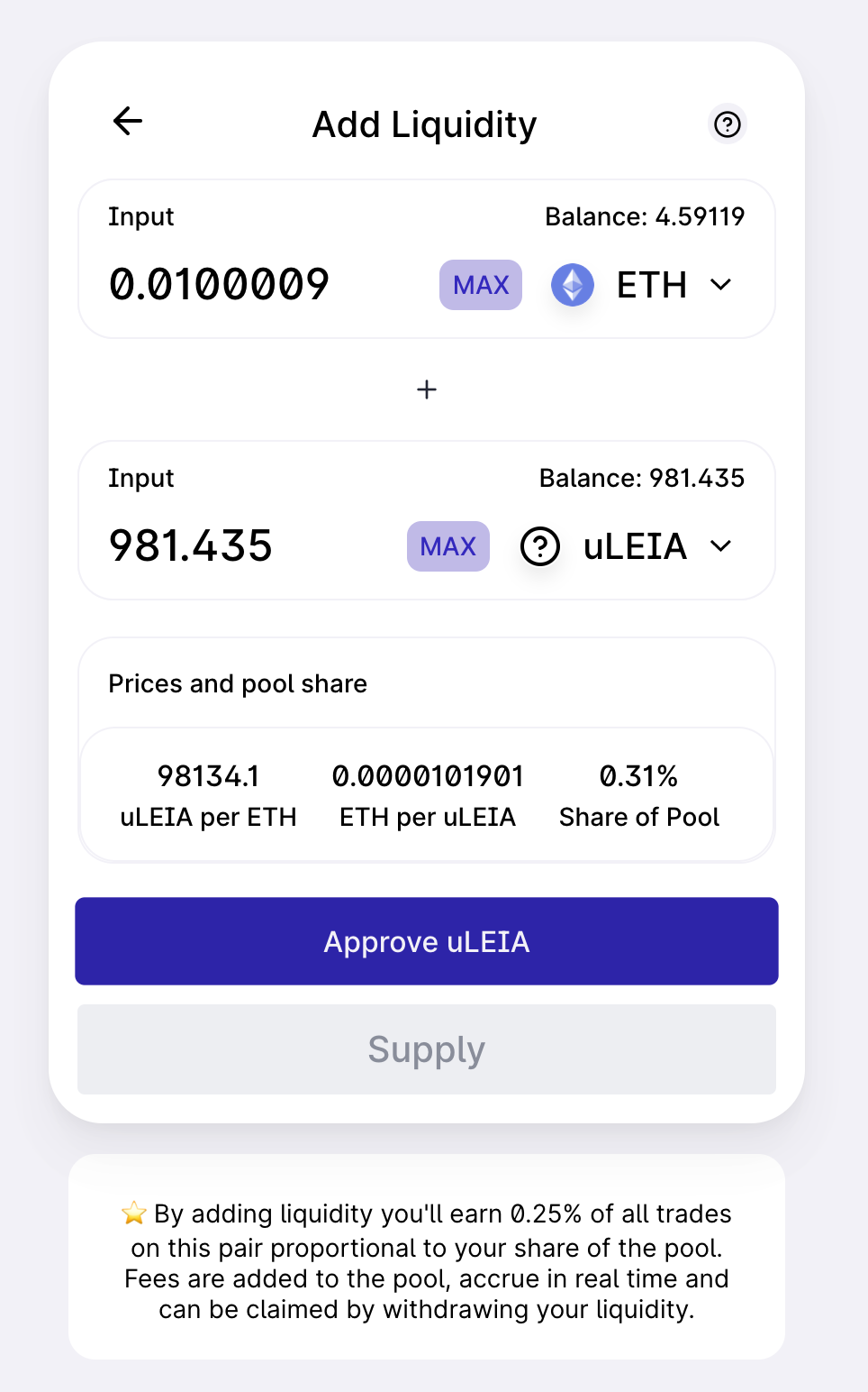 如何在Unicly上进行NFT流动性挖矿