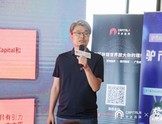 佟掌柜的朋友们·矿工与农⺠ 论坛