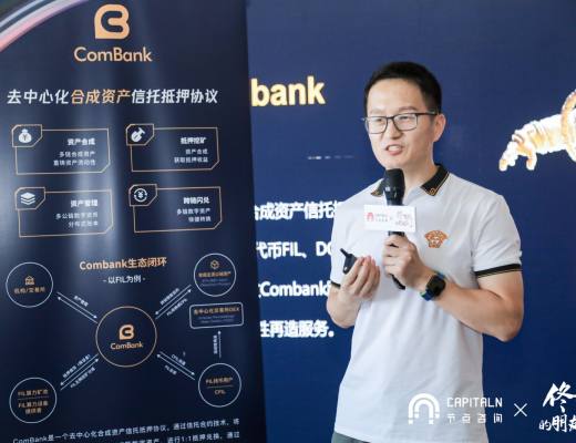 佟掌柜的朋友们·矿工与农⺠ 论坛