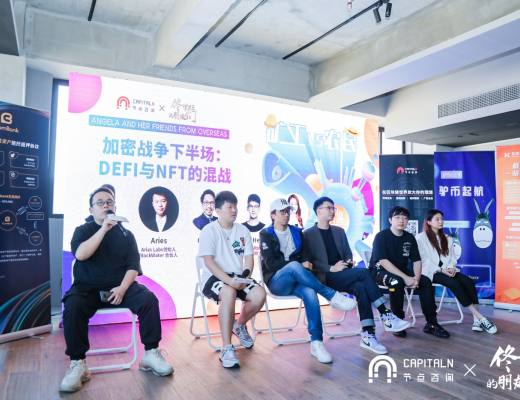 佟掌柜的朋友们·矿工与农⺠ 论坛