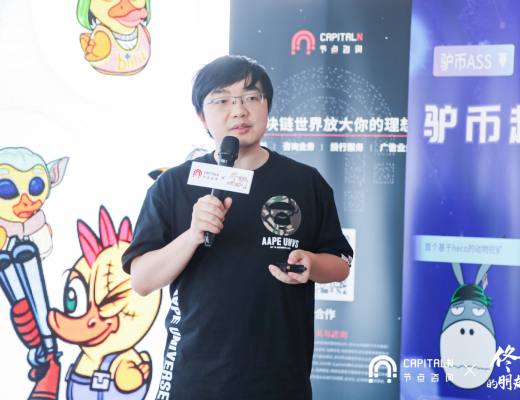 佟掌柜的朋友们·矿工与农⺠ 论坛