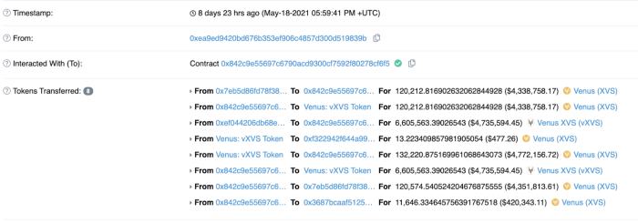 金色前哨｜Venus发布清算事件报告：没有内幕交易 Swipe团队不再参与
