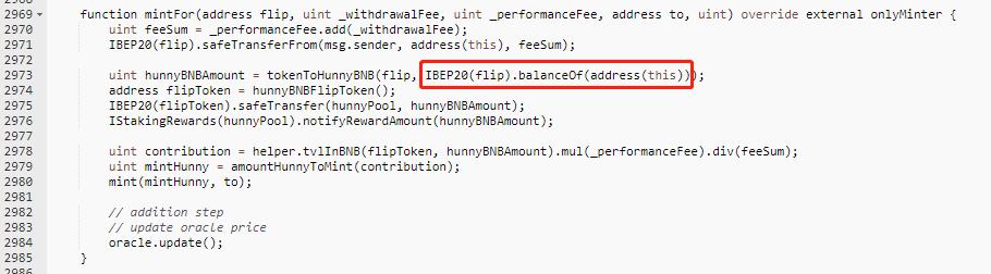 BSC链上项目PancakeHunny被黑事件简析