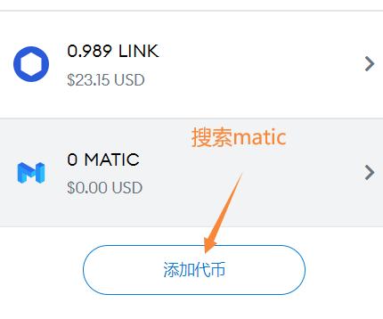 Zapper.fi：一个极具空投潜力的DeFi聚合工具