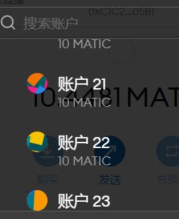 Zapper.fi：一个极具空投潜力的DeFi聚合工具