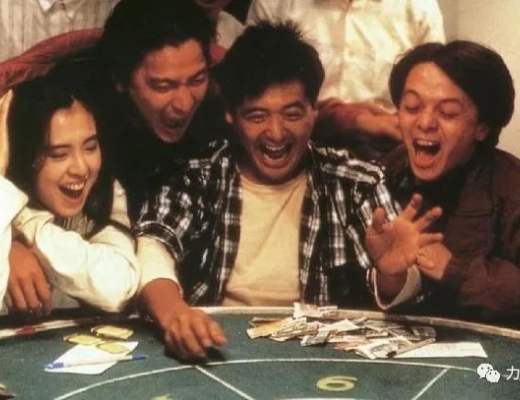 边缘交易员：忠于命运