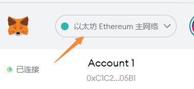 Zapper.fi：一个极具空投潜力的DeFi聚合工具
