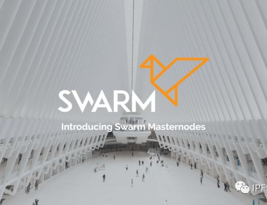 ​分布式存储项目三大支柱之一：Swarm项目入门