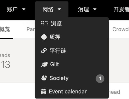 金色观察｜Kusama插槽拍卖开始 我们可以期待什么？