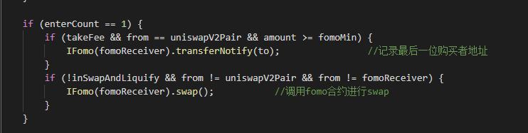 DINA项目：全民分红模式的新探索