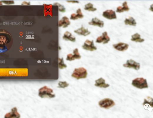 淘金Prospectors初级入坑体验指南 适合摸鱼时玩的元宇宙游戏