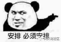 淘金Prospectors初级入坑体验指南 适合摸鱼时玩的元宇宙游戏