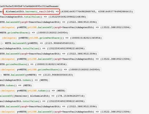 走过最长的路竟是自己的套路：Alchemix事件分析
