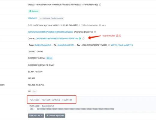 走过最长的路竟是自己的套路：Alchemix事件分析