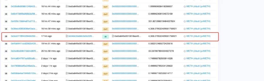走过最长的路竟是自己的套路：Alchemix事件分析
