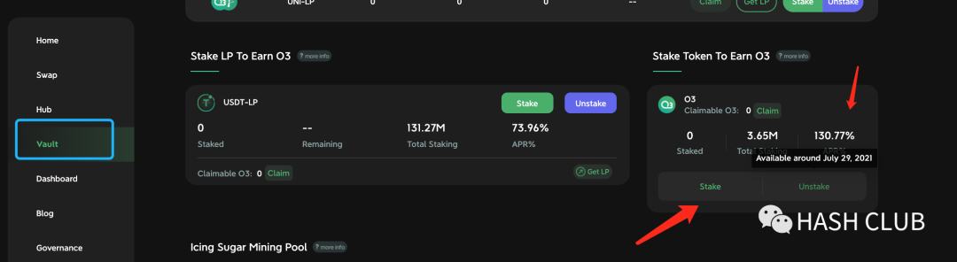玩转O3 必学的O3swap挖矿教程