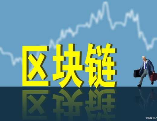 去中心化金融DeFi是什么?如果看完还不懂 算我输