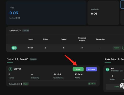 玩转O3 必学的O3swap挖矿教程